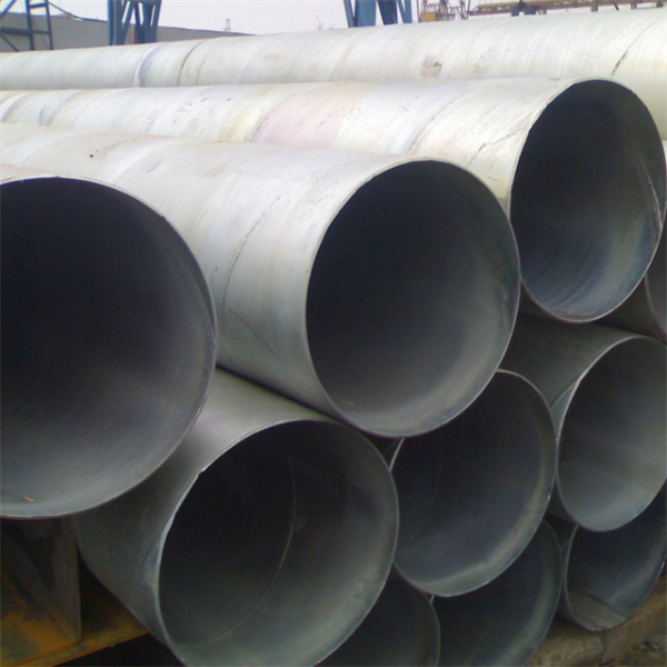 Q235B螺旋焊管報(bào)價